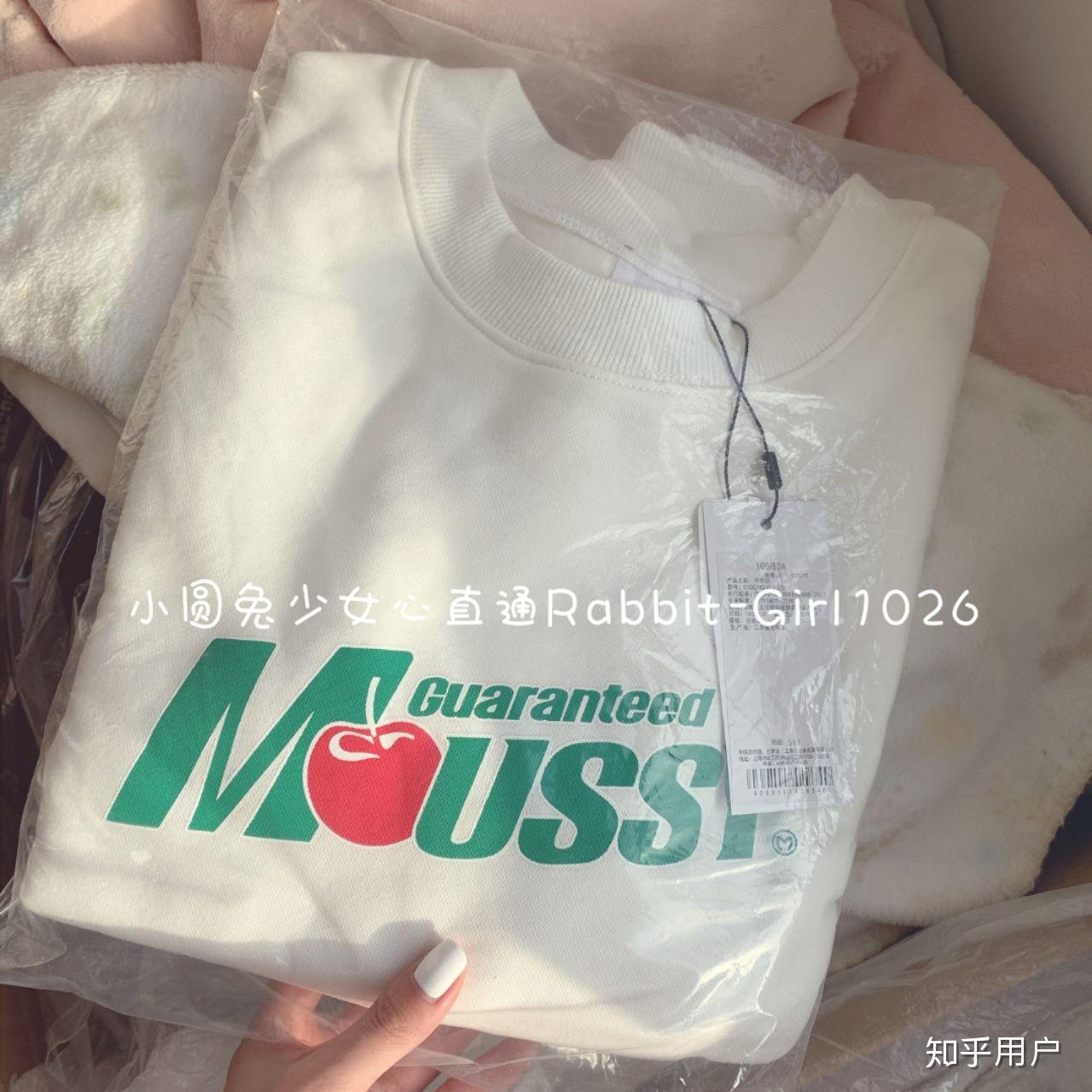 Moosy moussy在日本是怎样的档次,有许多女生购买吗? - 知乎
