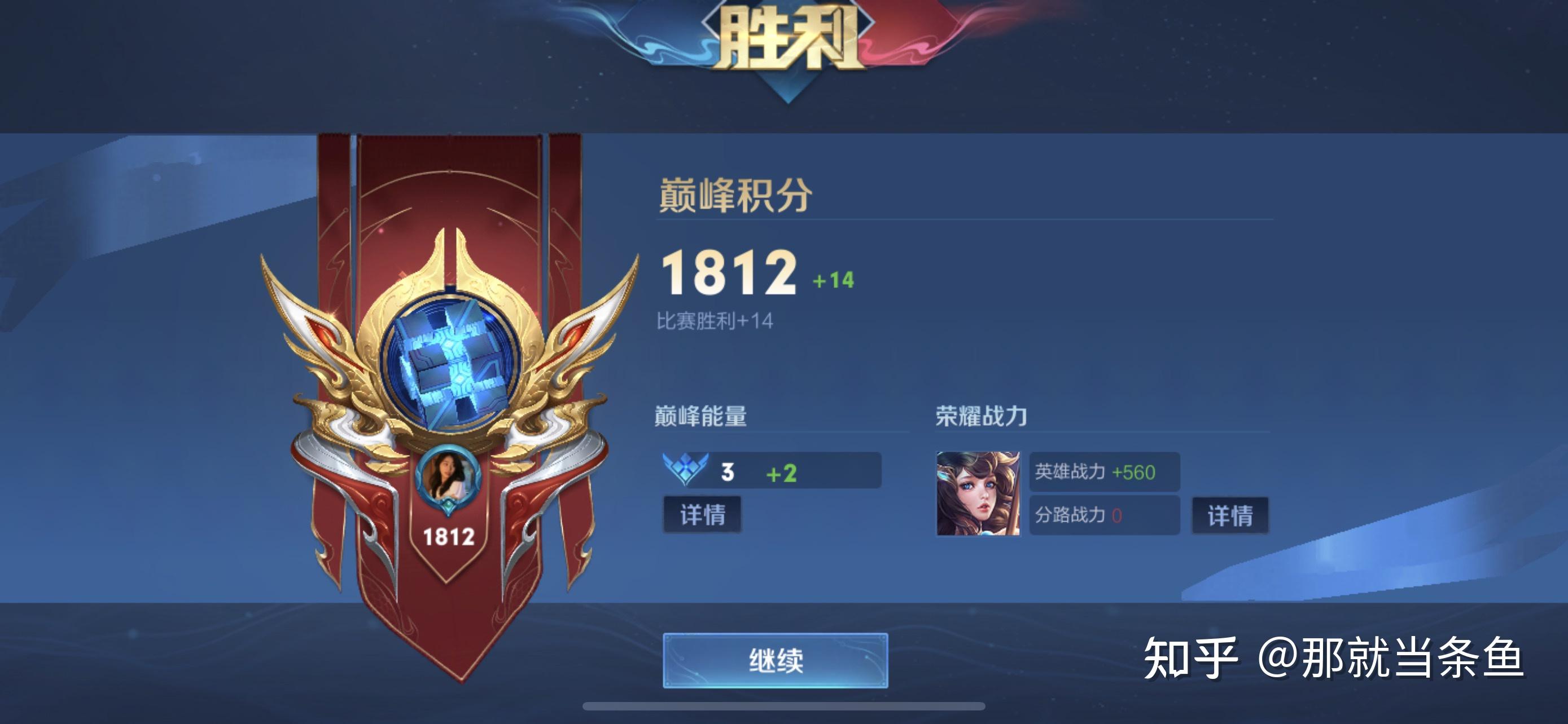 王者荣耀s11赛季|王者荣耀：S11赛季在即，新契约战玩法解析阵容搭配