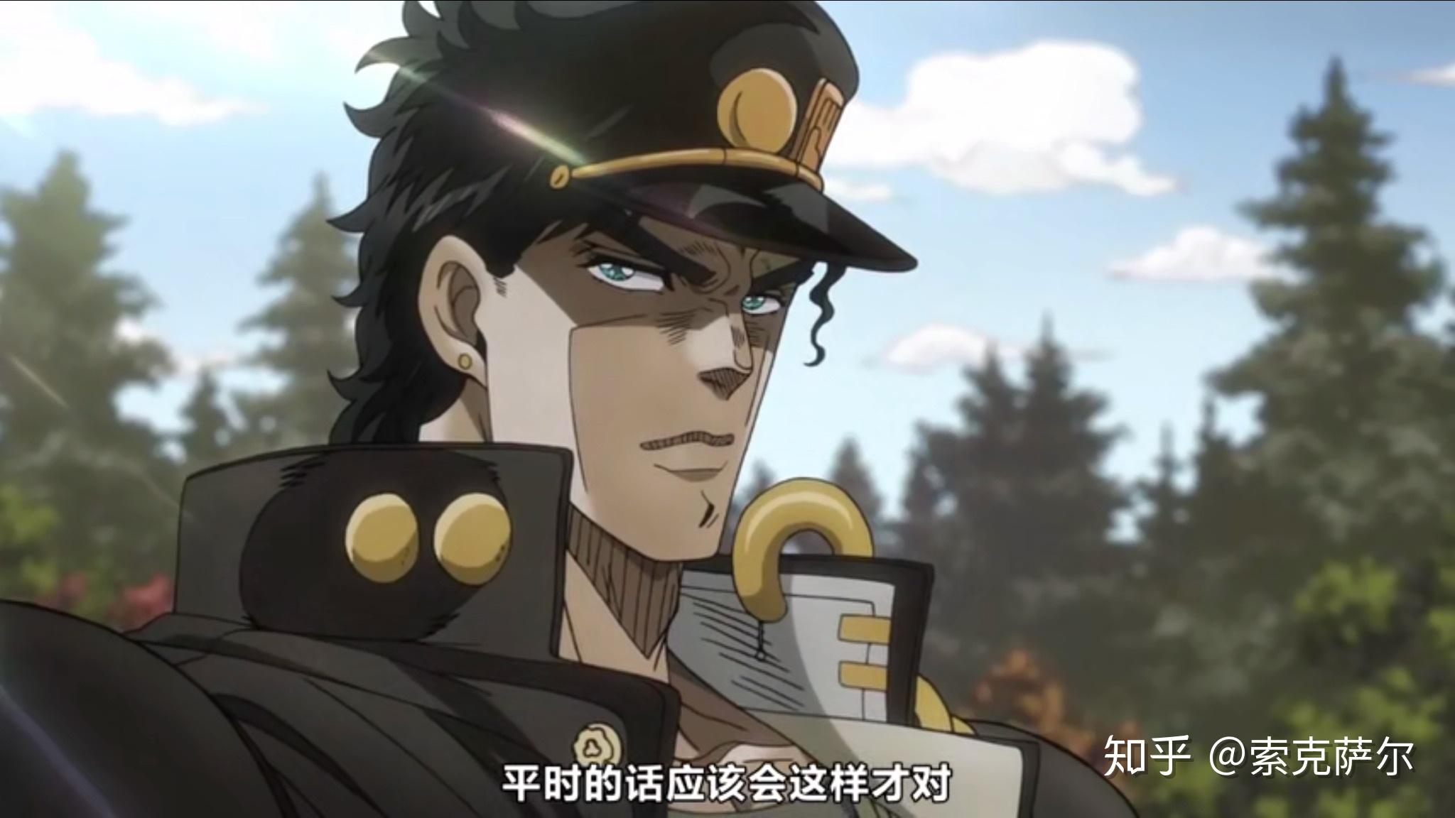 空条承太郎在jojo漫画中的战斗力是什么水平