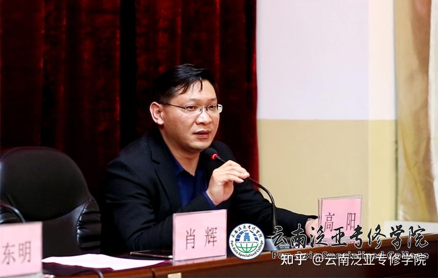 云南大学和云南农业大学云南师范大学西南林业大学哪个大学农艺与种业