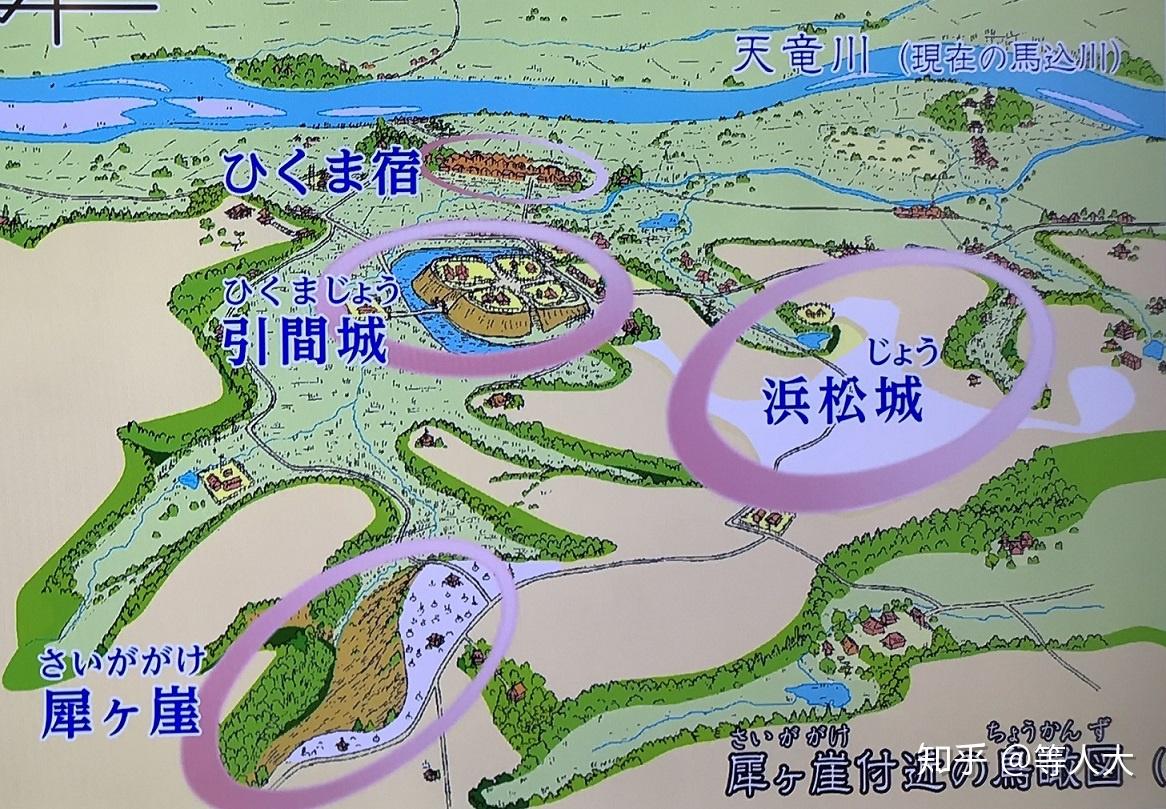 为什么武田信玄在三方原大败德川家康后没有一口气拿下浜松城