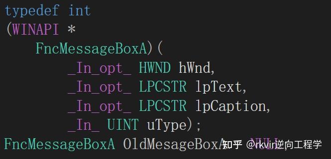 IATHook&原理与实现 - 知乎