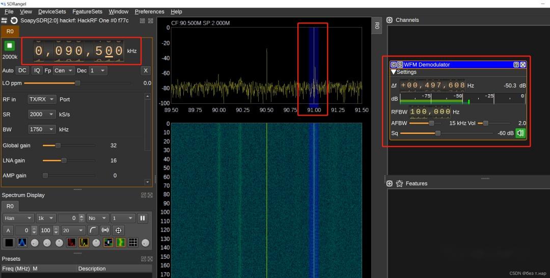 Hackrf Flight Path HackRF-One 的接收和发送实验 - 知乎