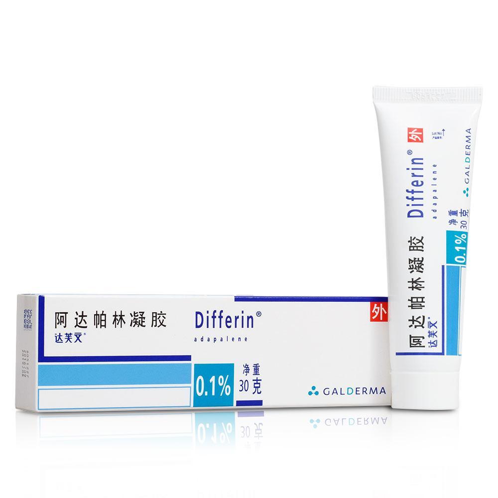 闭口怎么形成的怎么去