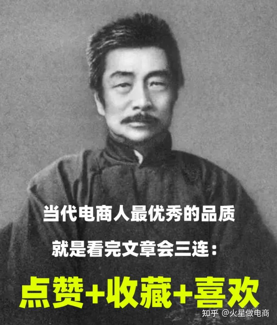 淘宝开店保证金要求_新手开淘宝店步骤_网店运营是做什么的