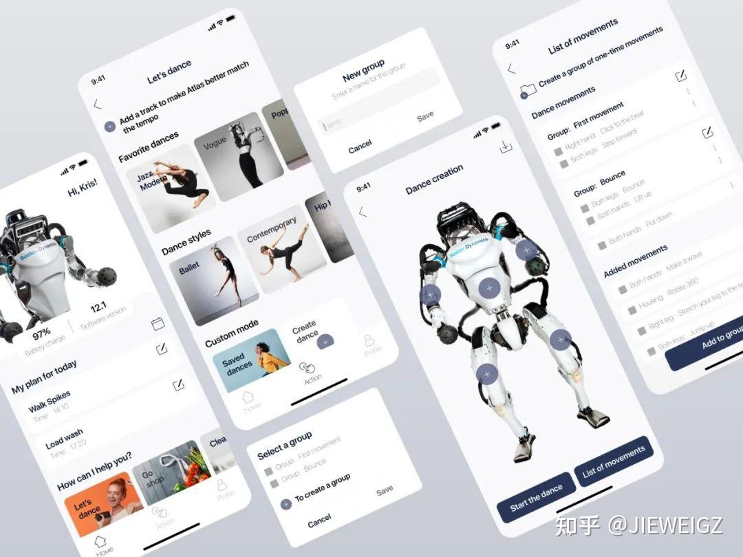机器人APP设计灵感分享 - 知乎