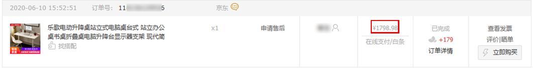 入门级NAS,群晖好还是威联通好?是不是4盘起步?说是2盘终究逃不过升级?预算有限,求推荐!?插图8 入门级NAS,群晖好还是威联通好?是不是4盘起步?说是2盘终究逃不过升级?预算有限,求推荐!?插图8