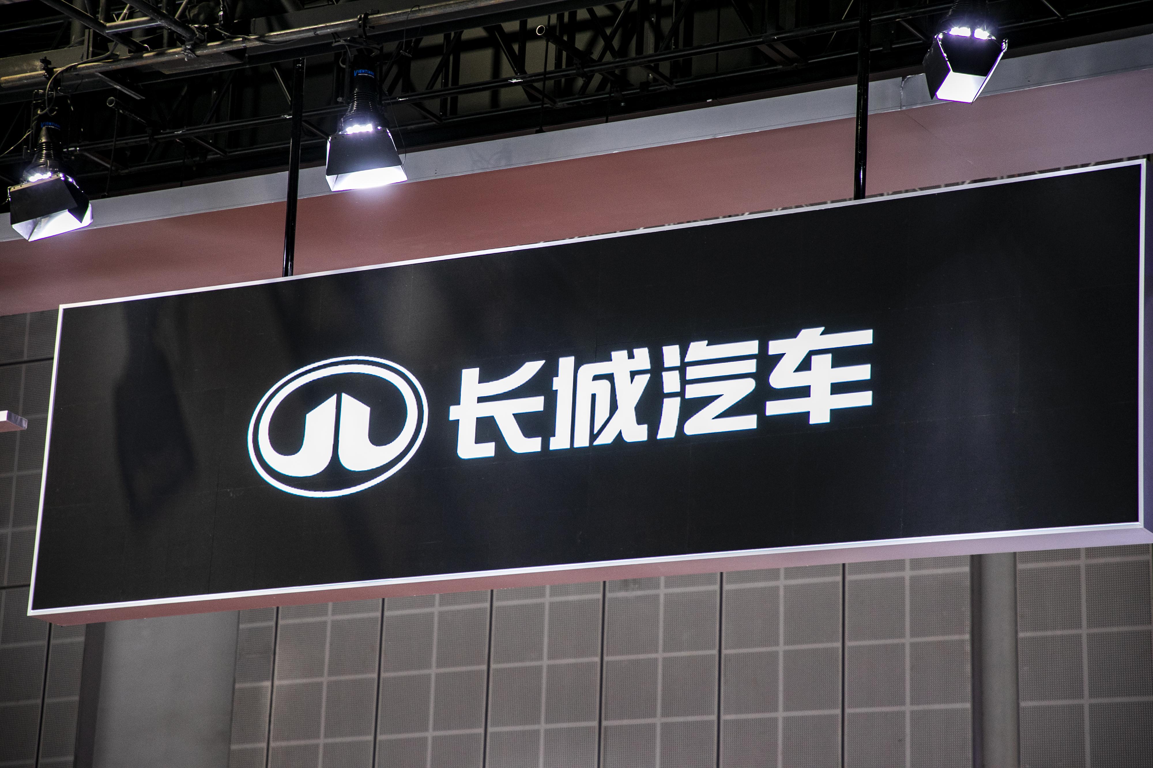 长城汽车预计三季度销量环比将进一步提升，这个目标能达成吗？ - 知乎