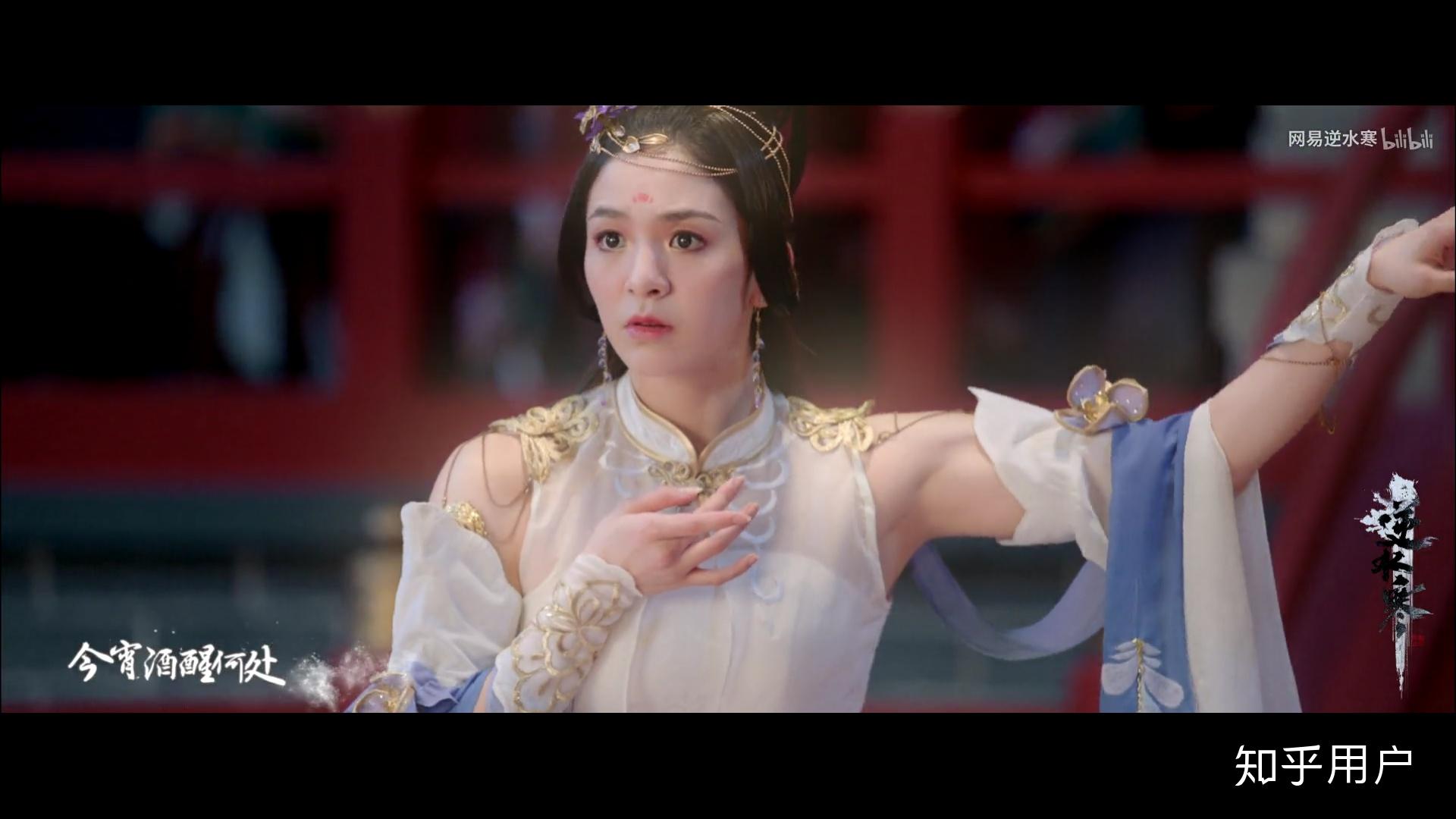 如何评价青年舞者唐诗逸