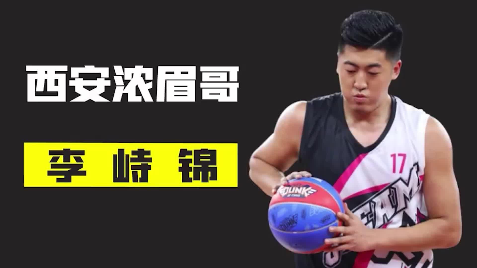 兄弟们,为什么这几天野球帝不见李峙锦了? - 知乎