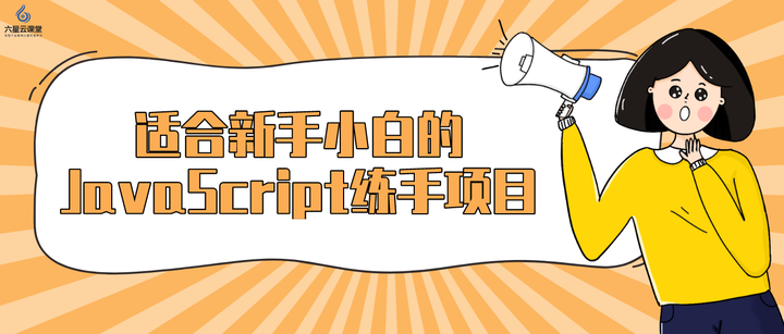 Unity编辑器安装到最后一步卡怎么办 知乎