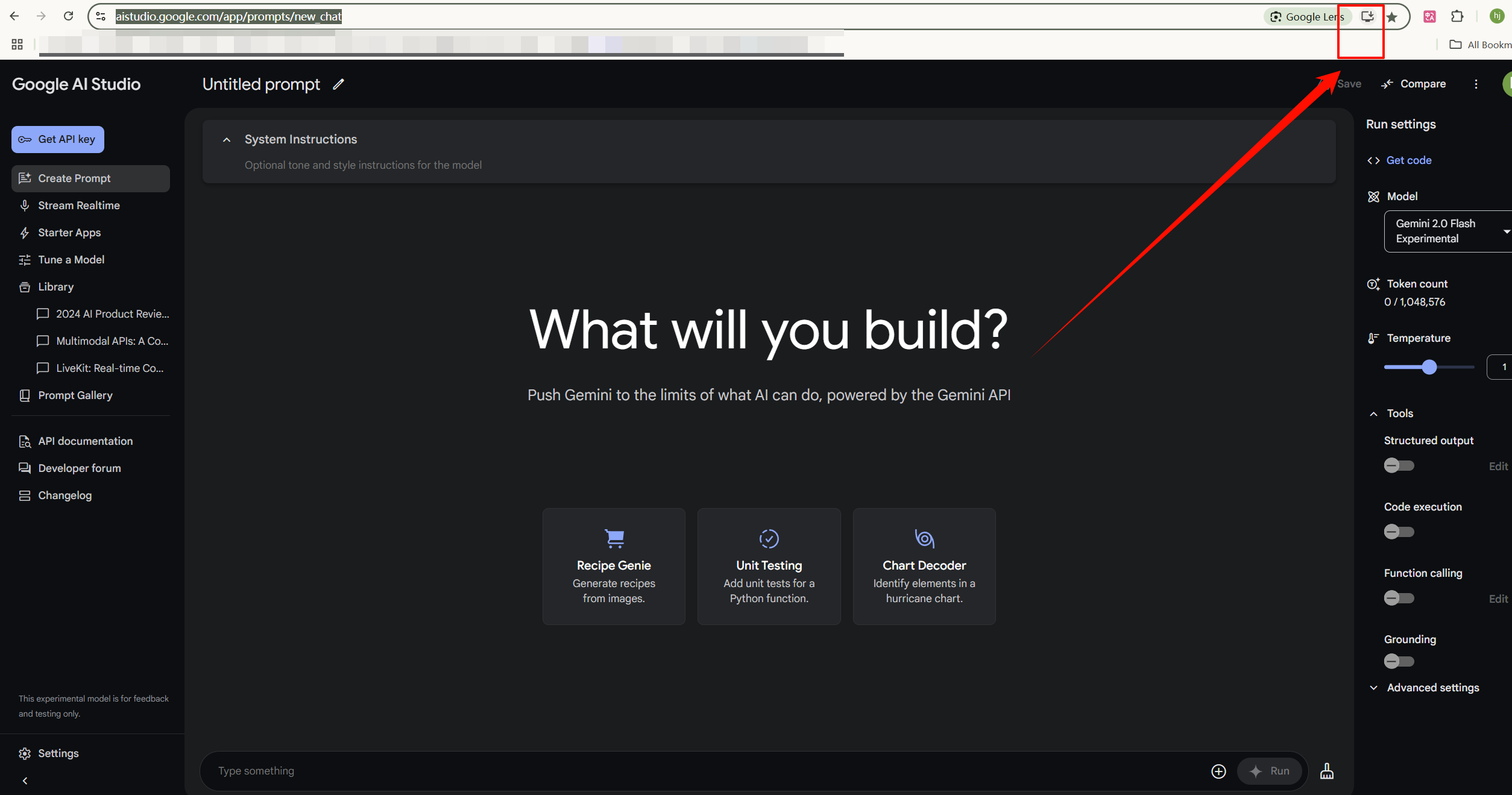 手把手教你免费下载谷歌AI Studio桌面、移动端App，畅用排名第一Gemini - 知乎