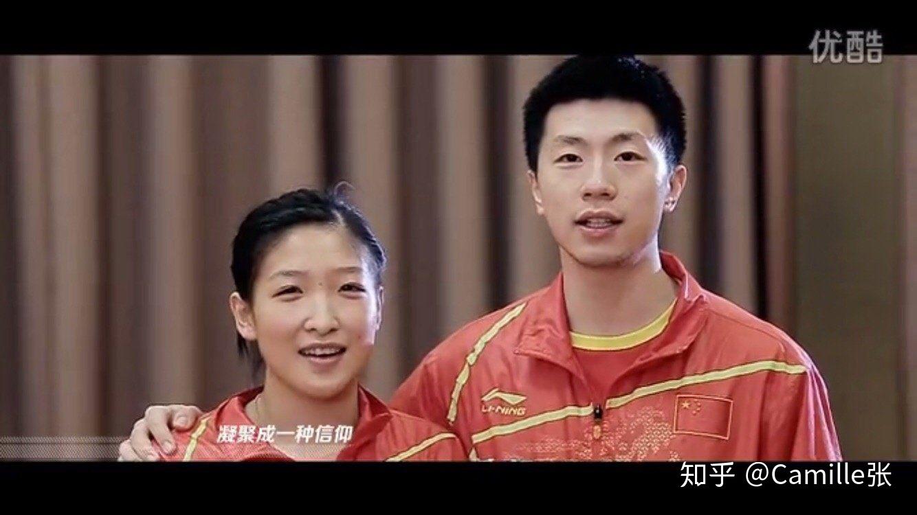 马龙为什么这么保护刘诗雯