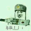 小明同学