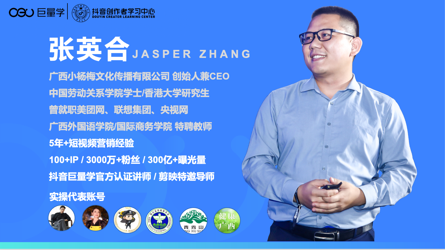 有没有人在广西小杨梅传媒工作过,可以说下待遇和工作氛围吗? - 知乎