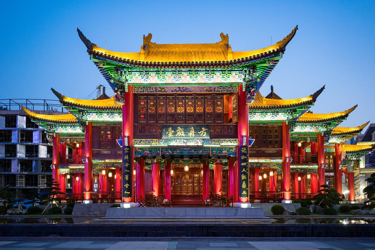 3. 清镇二手房行情