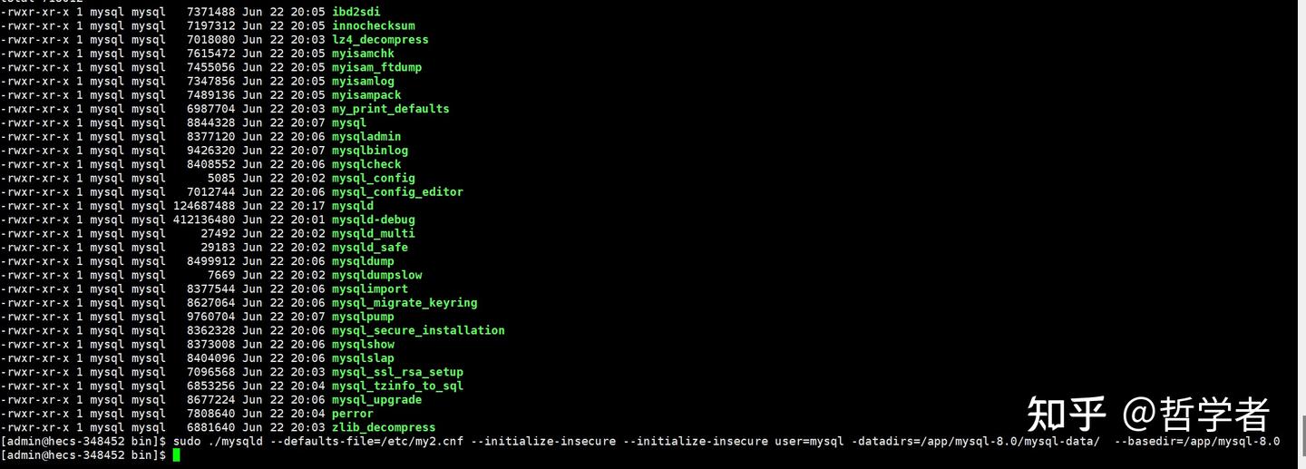 Centos mysql8 0 