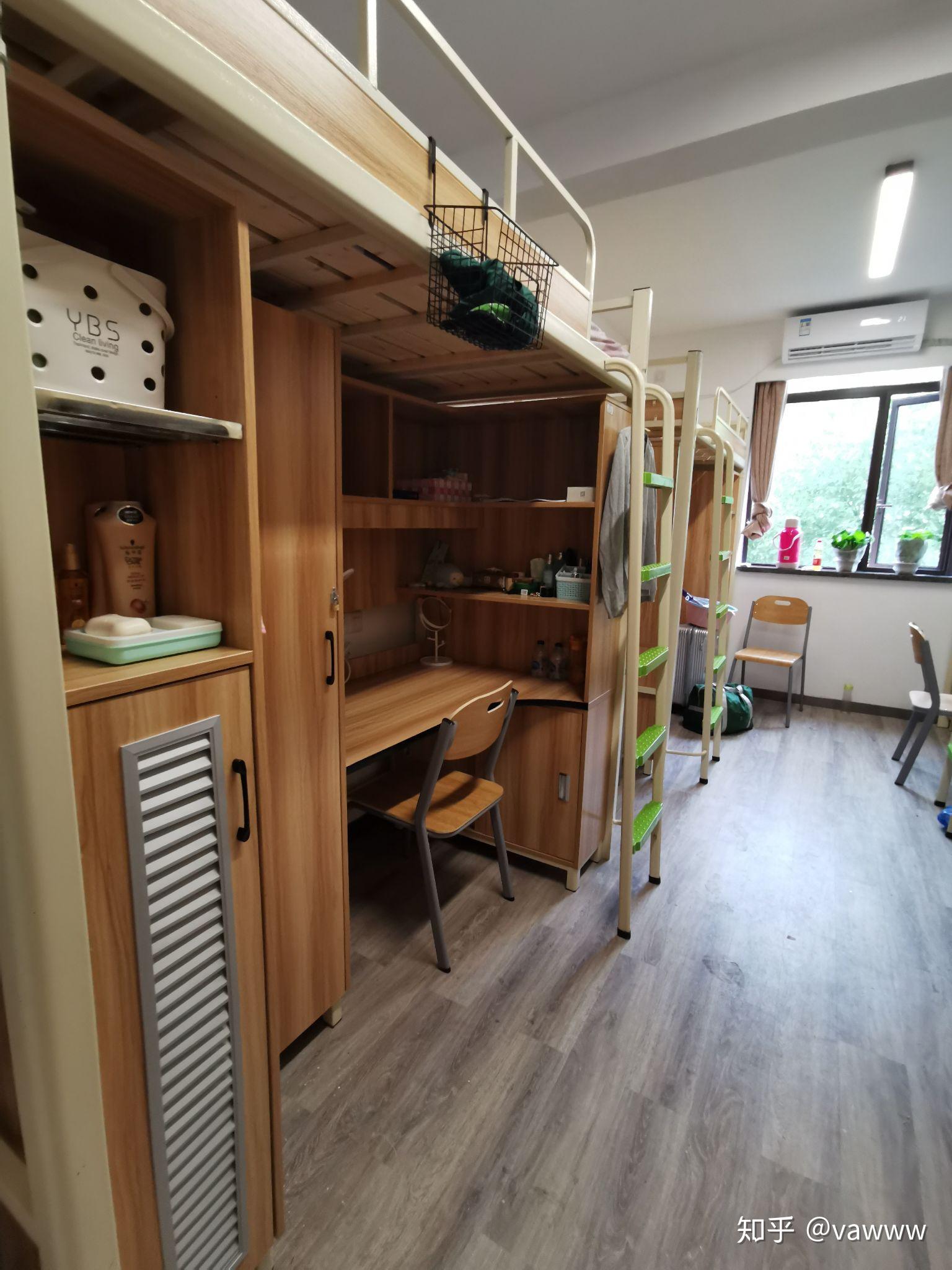 复旦大学的宿舍条件如何?校区内有哪些生活设施? - 知乎