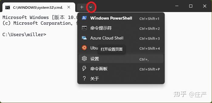 VSCODE-01-MSYS2、g++安装保姆级讲解 - 知乎