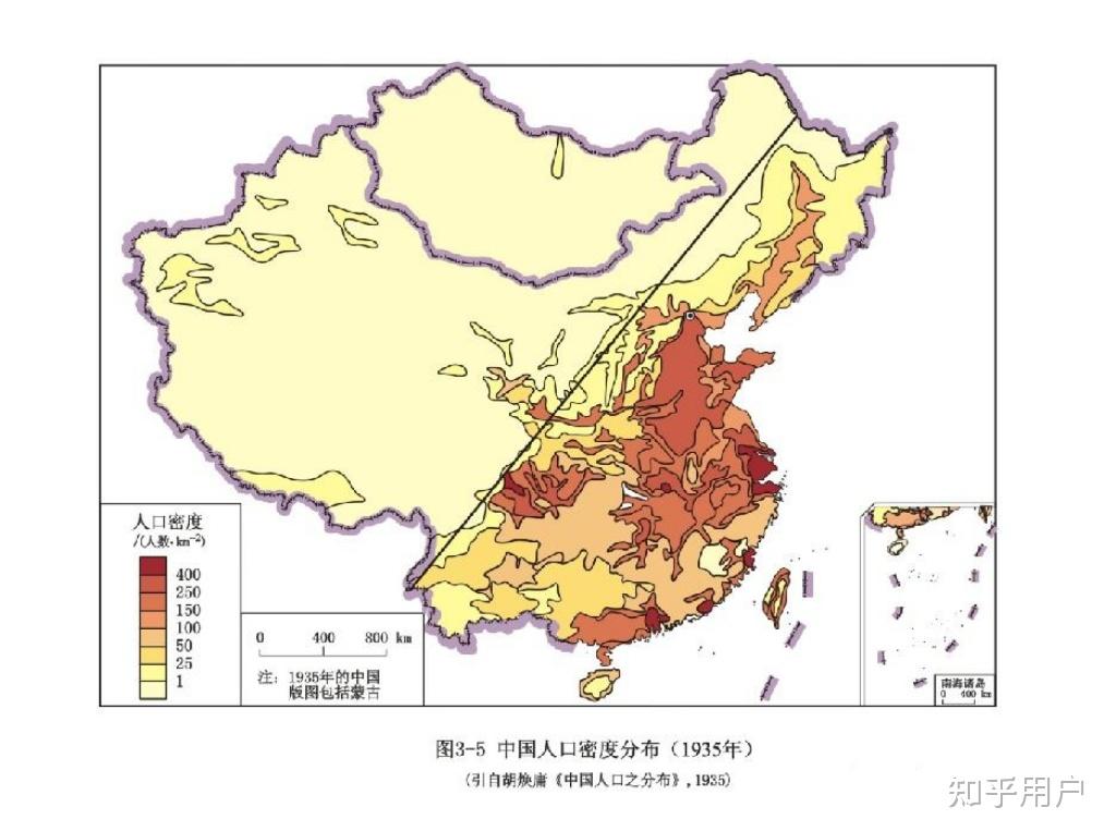 求助下知乎大神,胡焕庸当时是怎么绘制出胡焕庸线的?