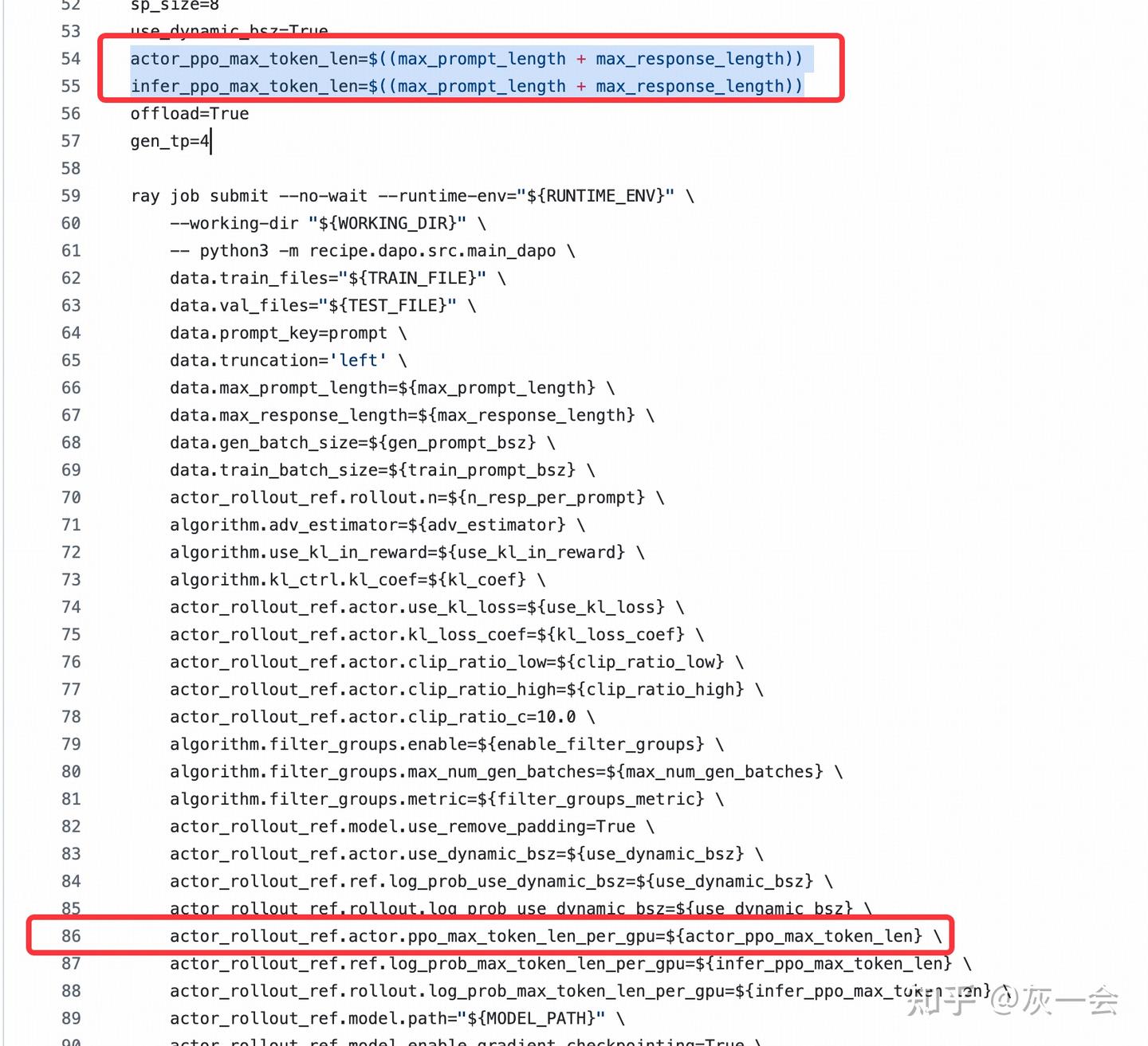 VERL中不小心就会踩的坑-seq/token level loss配置 - 知乎