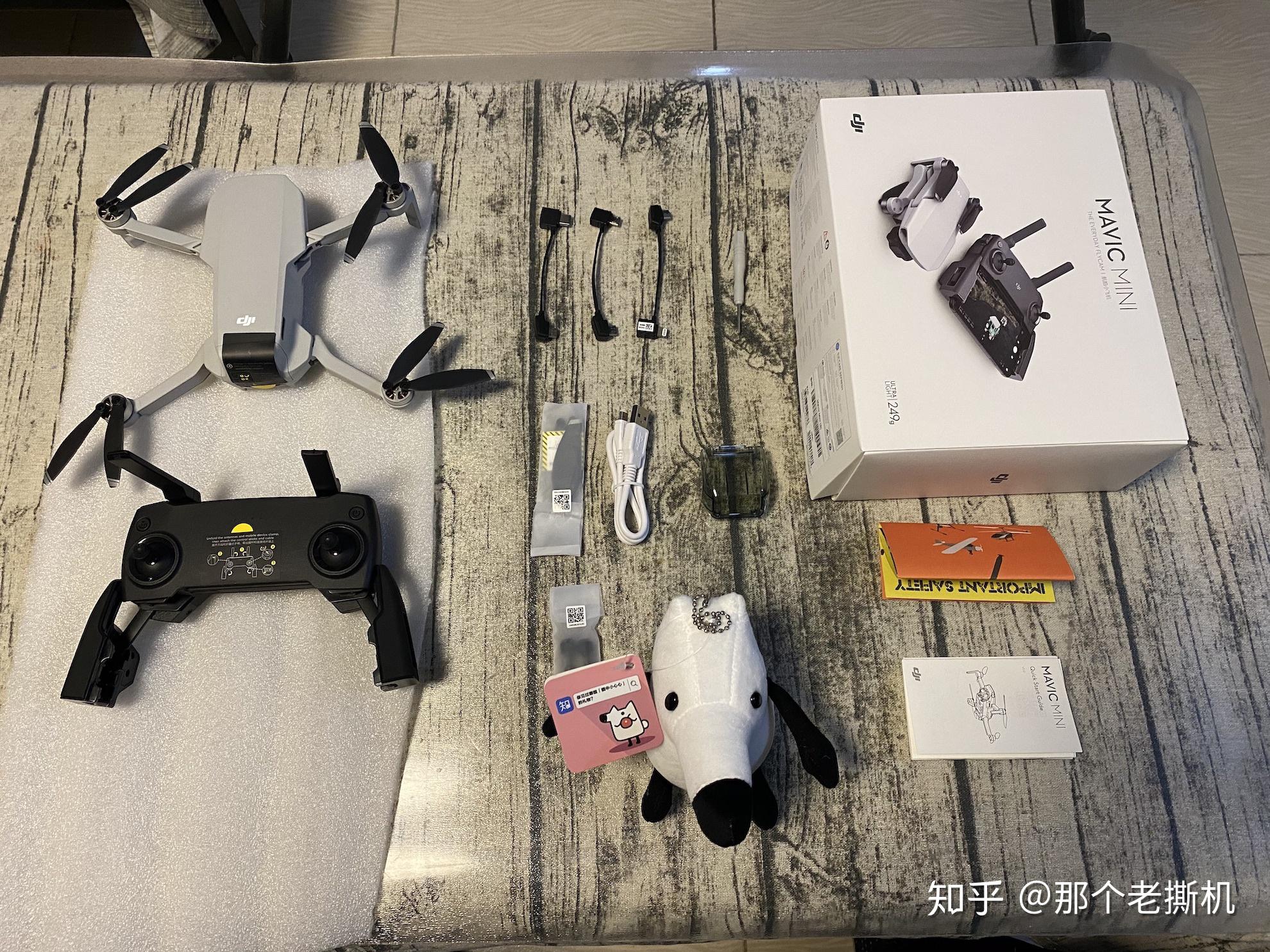 大疆新品御mavicmini开箱后的实际体验如何