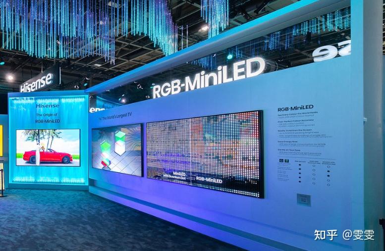 最值得买的RGB-Mini LED电视来了！海信在IFA2025全球首秀RGB-Mini LED新品电视U7S Pro，电视行业正式进入RGB ...
