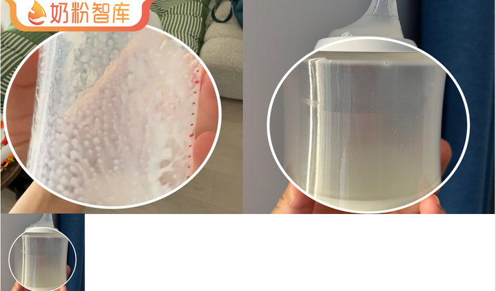 奶粉挂壁别慌！这个方法能让挂壁完美消失！我们做了个实验... - 知乎