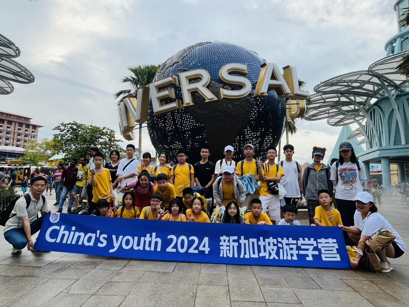 渝你研学2024年暑期研学活动总结 - 知乎