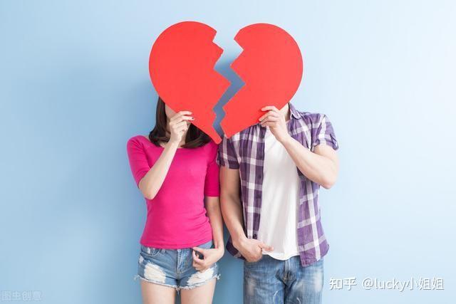 分手挽回·复盘篇④——别天真了，“假性分手”也是分手 - 知乎