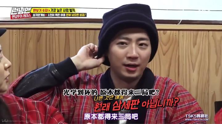 吐血整理：Running Man 十大经典特辑！（下） - 知乎