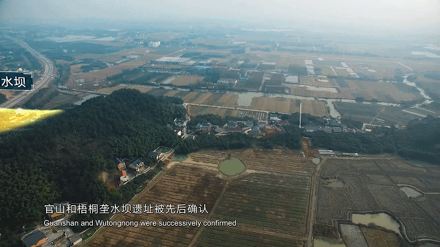 既然良渚文明已经确认为王权国家状态,而且比断代中的夏朝还早,为何不以此作为中华文明起源呢?
