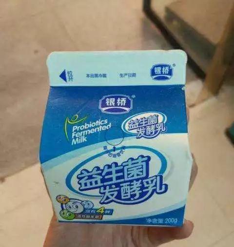 西安又一本土品牌消失？记忆中的“银桥”或被收购！ - 知乎