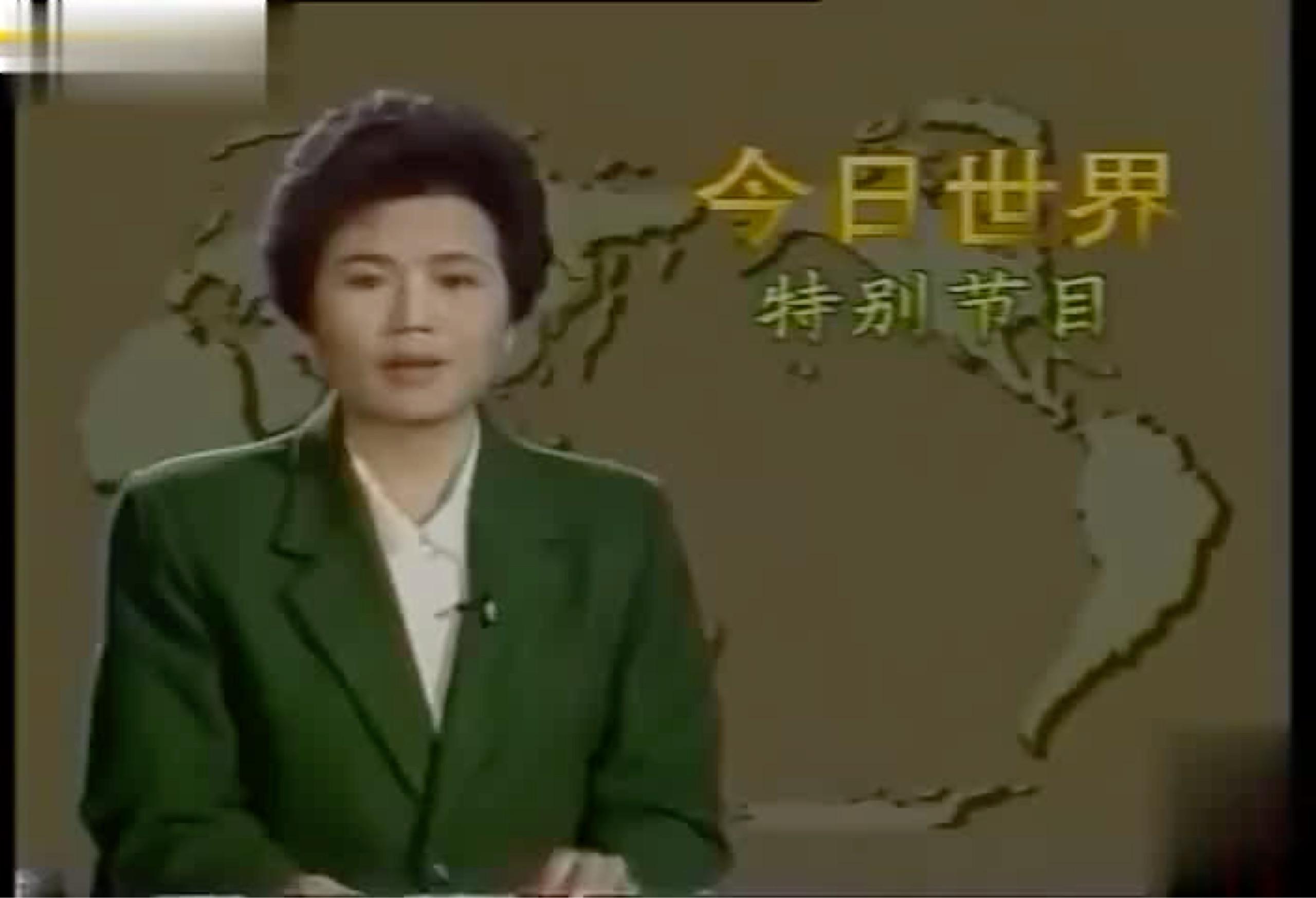 俄罗斯新闻联播歌曲(俄罗斯新闻联播片头曲)