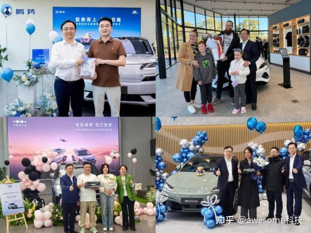 当理工男开始懂浪漫,盘点“比亚迪2025宠粉时刻”