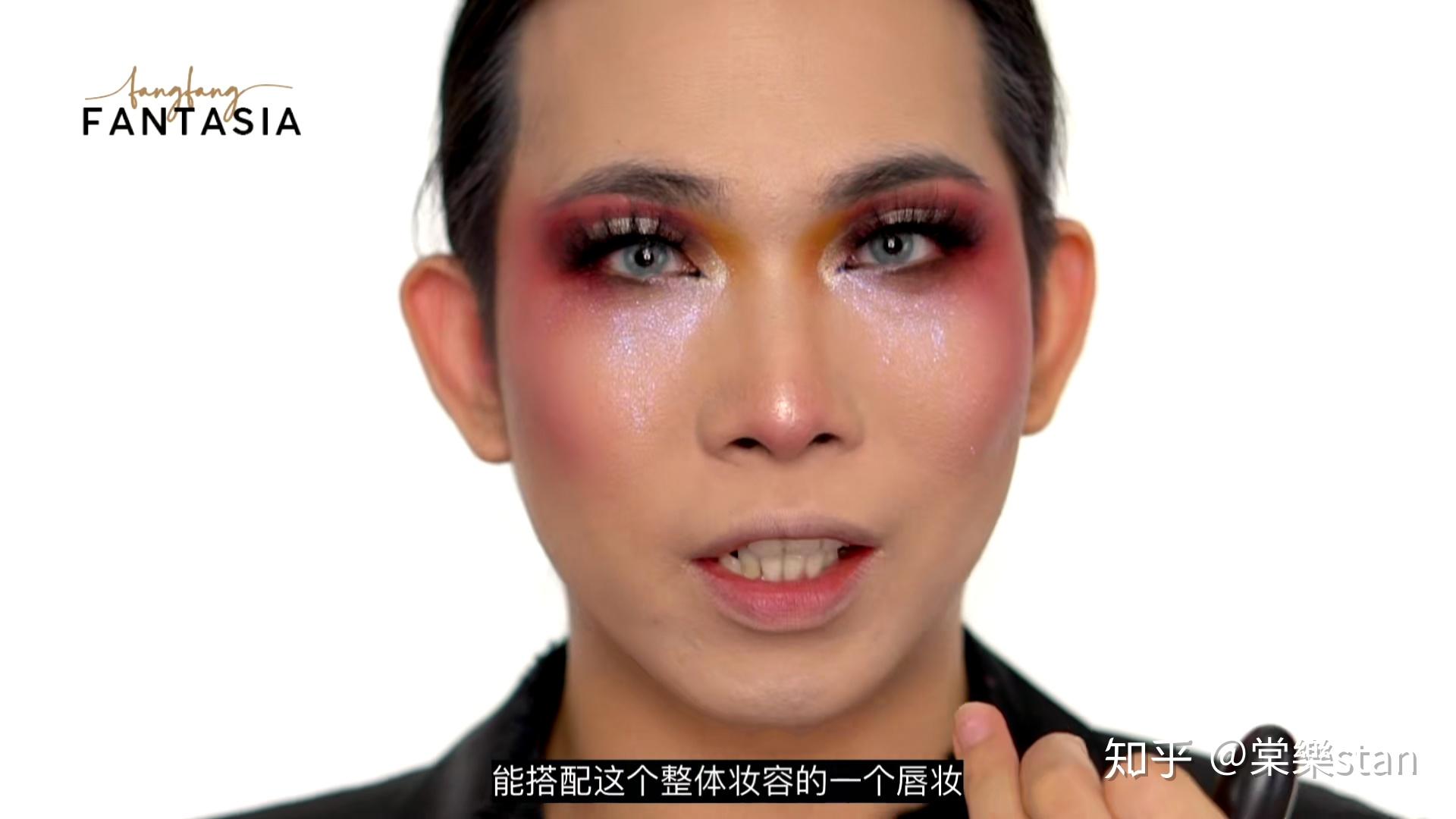 怎么看待最近很火的美妆博主道上都叫我赤木刚宪