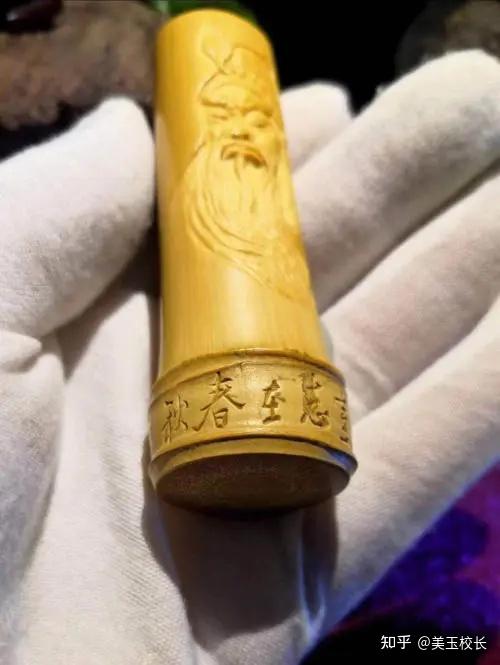 实心竹怎么盘? - 知乎