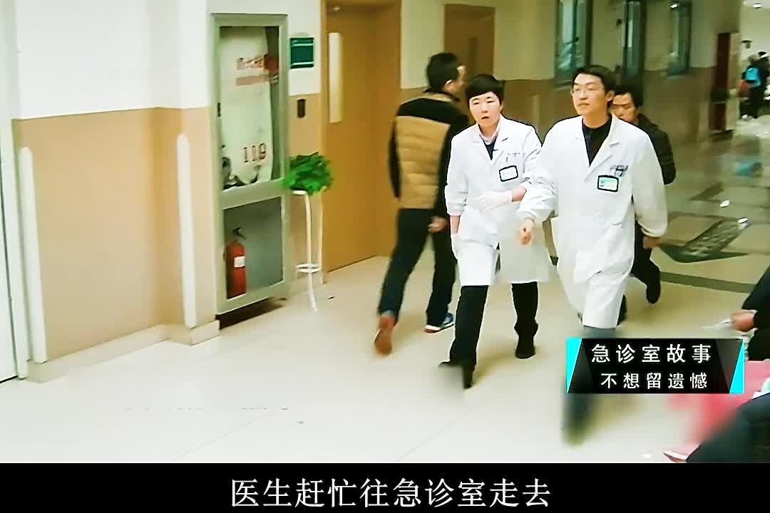 急诊室故事霖霖后续怎么样了?有知道的吗? - 知乎