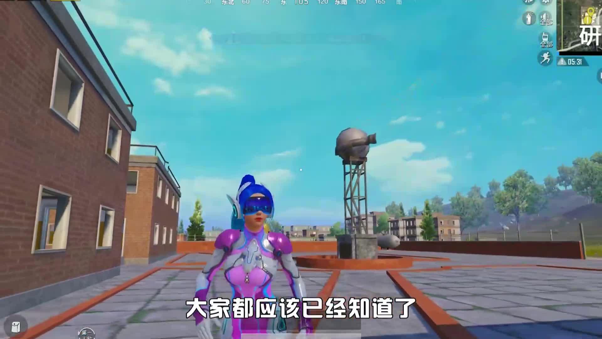 和平精英兜兜终于回到了现实但赋率却翻脸就不认账