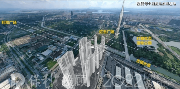 中山古镇保利和光尘樾在售面积120-230㎡ - 知乎