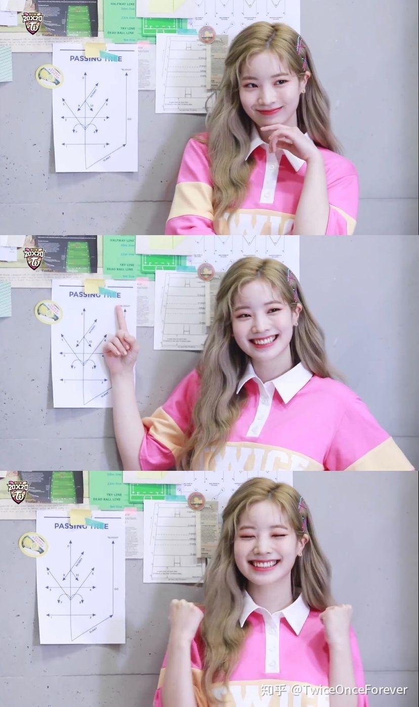 如何评价twice金多贤的颜值?