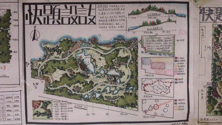 【风景园林理论考研必看】《西方园林史》经典园林平面图(下) - 知乎