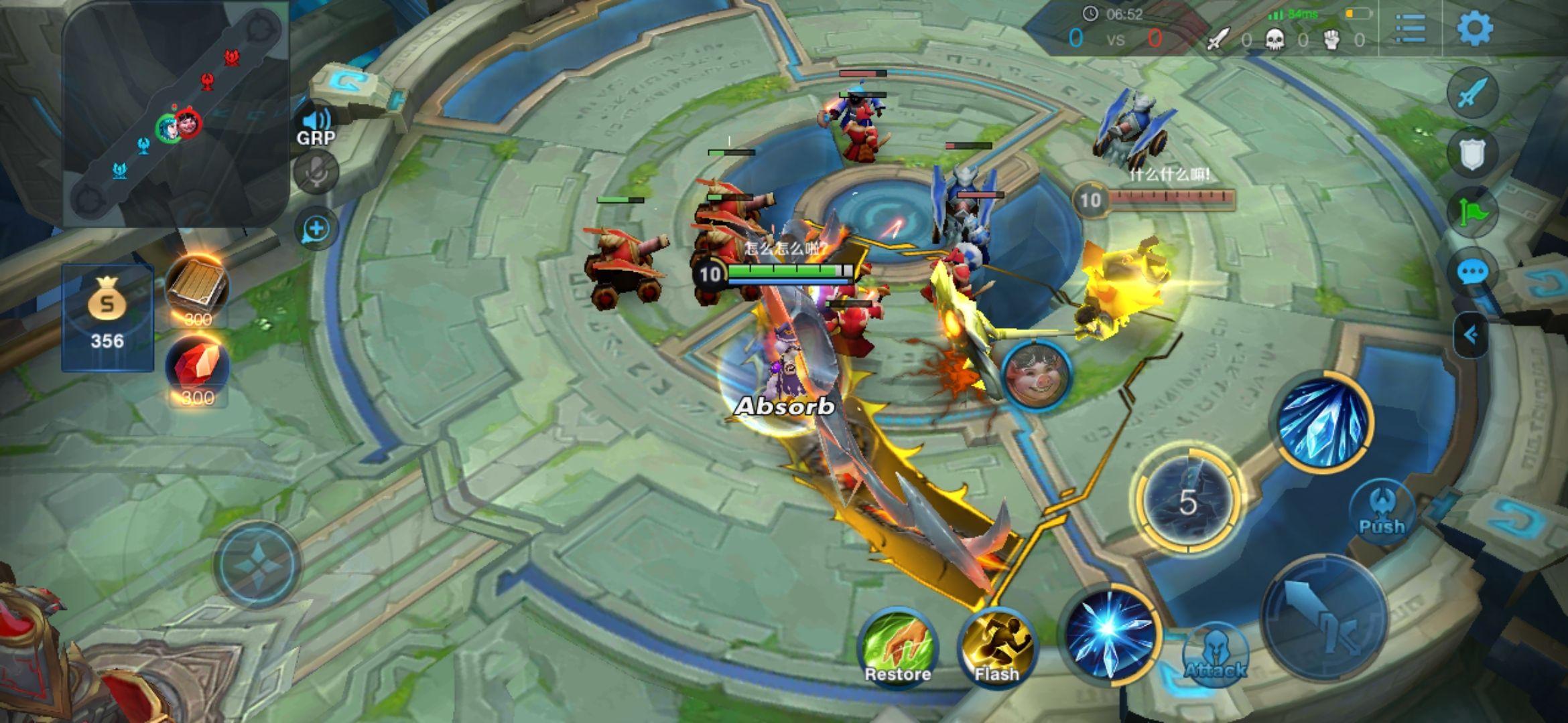 在王者荣耀和女友solo赢了后她现在不理我了该怎么办