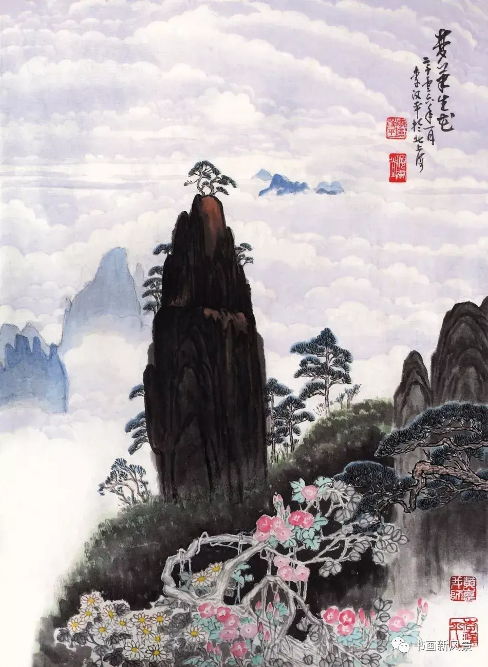中国繪 黄山雲海　1985年 中国繪 黄山雲海 1985年 銘有り - メルカリ