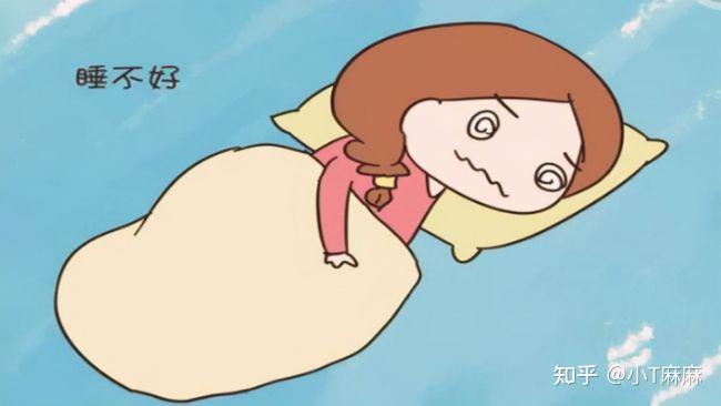 孕晚期女性有哪些难熬的经历?你是如何度过的? - 知乎