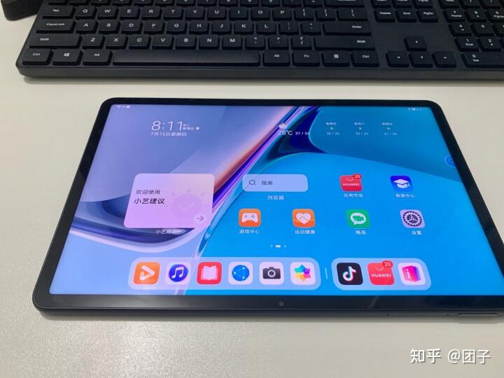 華為huaweimatepad11和榮耀平板v7pro兩塊平板屏幕哪個的更護眼