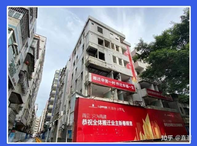 深圳回迁房可以买吗?2021年最新城市更新条例颁布 - 知乎