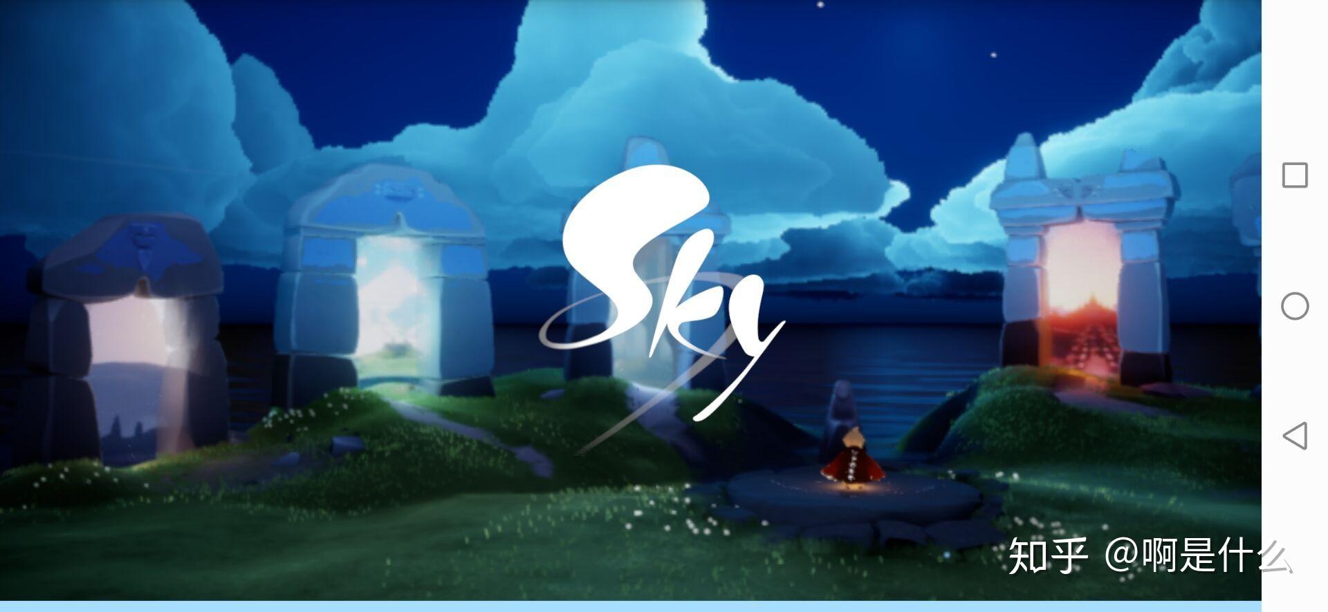 光遇卡界面,怎么解决? - 知乎