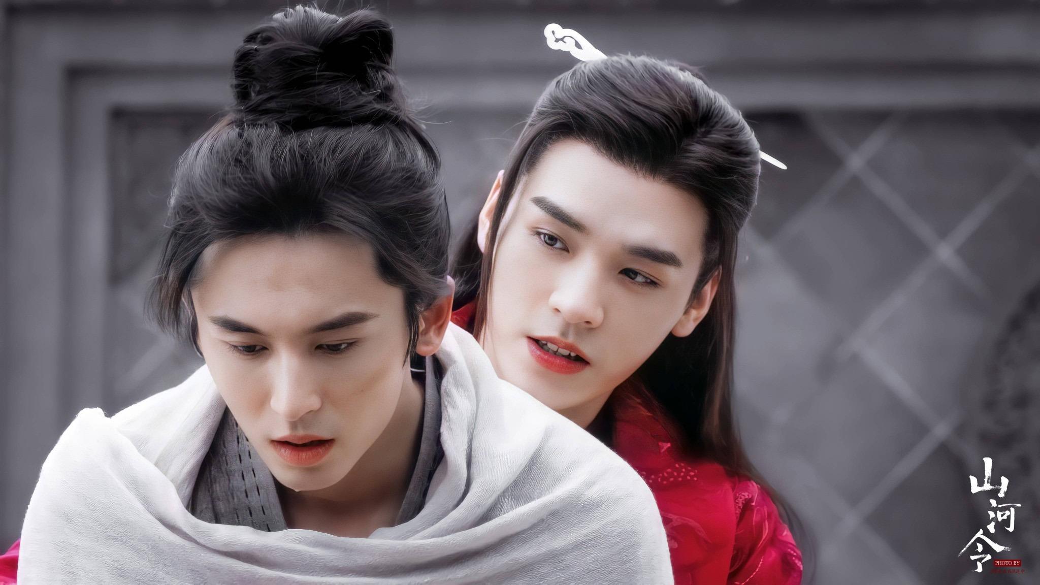 有没有好心人可以发一些山河令电脑桌面高清壁纸?