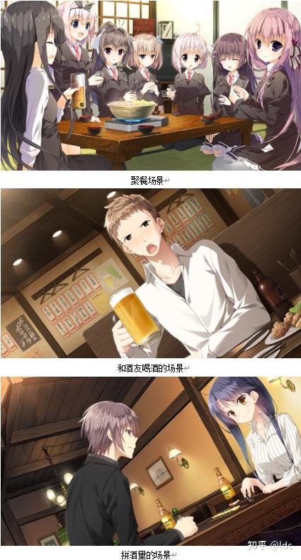 如何评价galgame樱之诗续作樱之刻? - 知乎